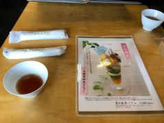 -伊藤久右卫门(宇治本店)