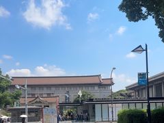 -东京国立博物馆