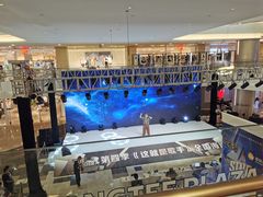 -皇庭广场(福华三路店)