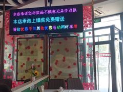 -大碗居·烤鸭·鱼头泡饼(天坛东门店)