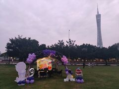 -二沙岛艺术公园