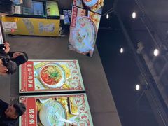 -亚皆老街南宁老友粉·米粉(印象城店)