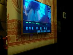 -乐界KTV(虹桥中心店)