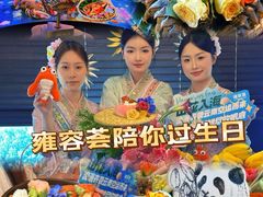 -雍容荟帝王蟹活龙虾展台自助(IFS黑金店)