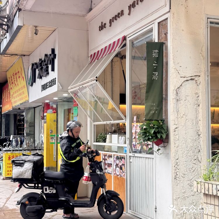 在广州‼️请收下这份春日小浪漫…