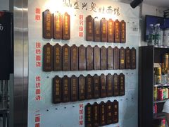-孙盛兴奥灶面馆·蟹黄面·三虾面(山塘街总店)
