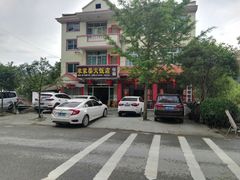 -小玲农家柴火饭店