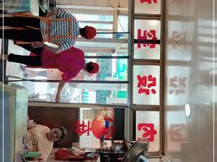 -袁森泰鲜汤(江汉区三民靓汤店)