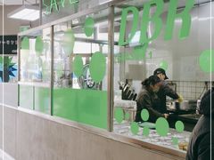 -OUR Bakery(三里屯太古里店)