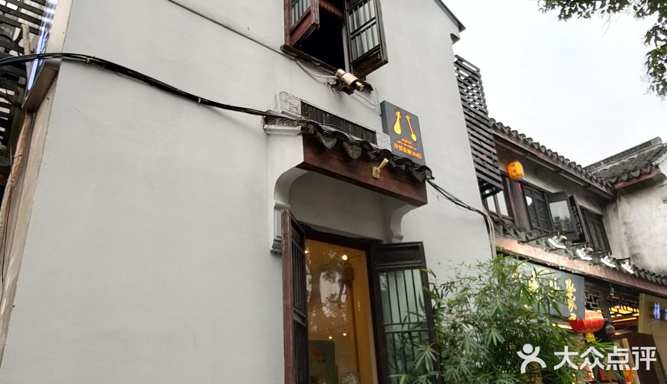 苏州平江路历史街区