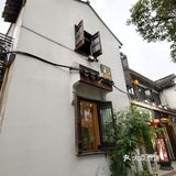 苏州平江路历史街区