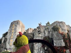 -西安秦岭野生动物园