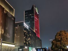 -银泰中心