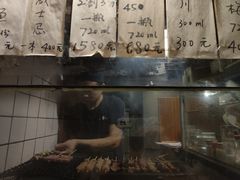 -福烤锦花(长乐路店)