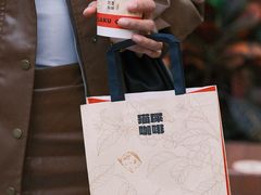 -猫屎咖啡(上下九步行街店)