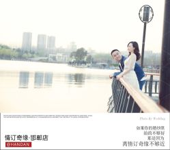 点击看大图 -情订奇缘婚纱摄影(和平路店)