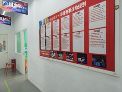 -斯坦星球青少儿编程机器人科学乐高思维专注力科创竞赛规划(武汉凯德西城学习中心)