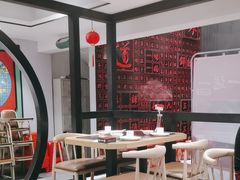 -川香鼎盛·川府家宴商务宴请(市桥富华总店)