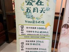 -手佳按摩·足疗·艾灸(龙江店)