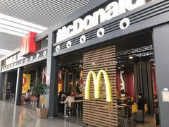 门面-麦当劳(宁波火车高铁站店)
