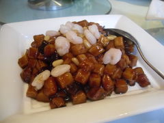 松仁八宝年糕-福1039(愚园路店)