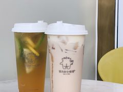 -茶力的小怪兽(梅林卓悦汇店)