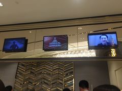 -影汇之星8字形摩天轮