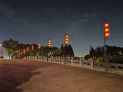 -东水关遗址公园