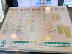 -1点点(银座和谐广场店)