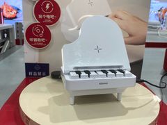 -山姆会员商店(亦庄创意生活广场店)