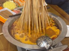 -黔哆哆地摊酸汤火锅(清湖店)