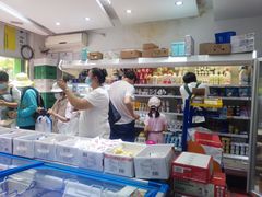 -牛奶便利(东四店)