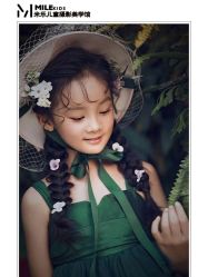 点击看大图 -米乐儿童摄影美学馆(怀柔店)