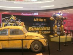 -春天国际影城(中庚漫游城杜比全景声店)