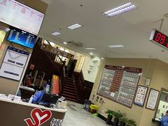 -上海市眼病防治中心(康定路院区)