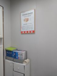 -苗方清颜专业祛痘·皮肤管理