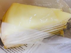 -猫王榴莲世家(三里屯SOHO商场店)