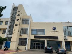 -山东大学(威海校区)