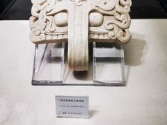 -茂陵博物馆