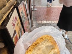 -明华面包饼家(旺角店)