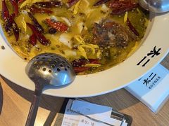 -太二酸菜鱼(永旺梦乐城店)