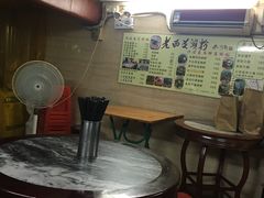 斋烧鹅-老西关濑粉(文明路店)