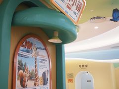 -上海第一八佰伴