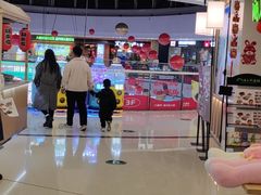 -苏完瓜尔佳氏·满洲涮肉(古方路店)