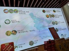 -爷爷的草帽·海鲜馆(孙塘路店)