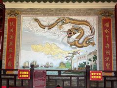 -南海神庙
