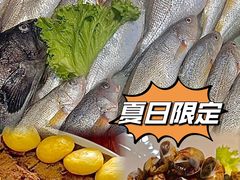 -醉御香渔家园(临沂路与大连路店)