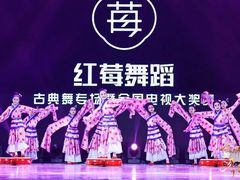 -予荷舞蹈(盛景校区)