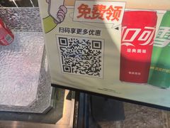 -外婆家(杭州马塍店·杭帮菜名店)