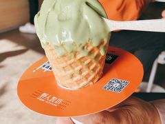 -野人牧坊Gelato(天津南开大悦城店)